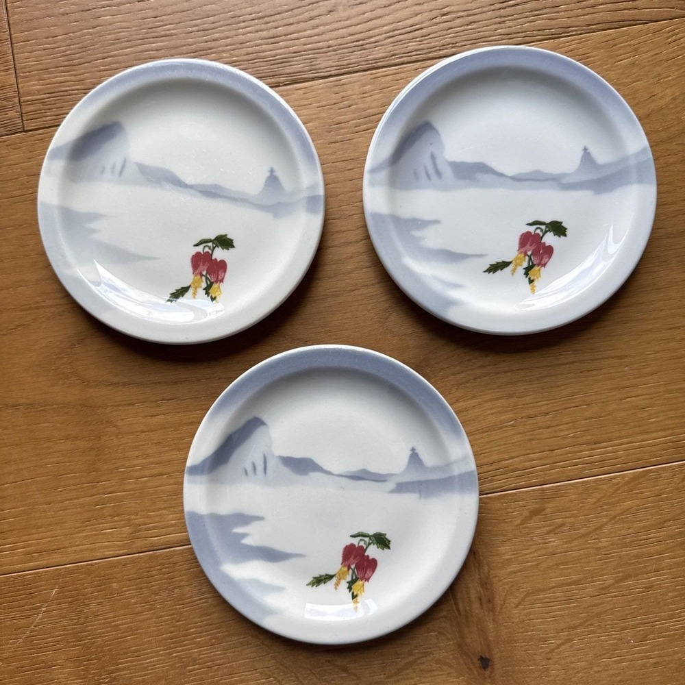 Moore McCormack Memorabilia Plates Rio Pattern Set Of 3